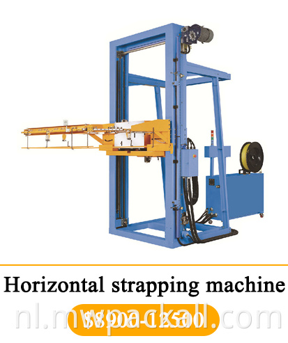 fully automatic pallet strapping machine vertical side sealing strap packing machine